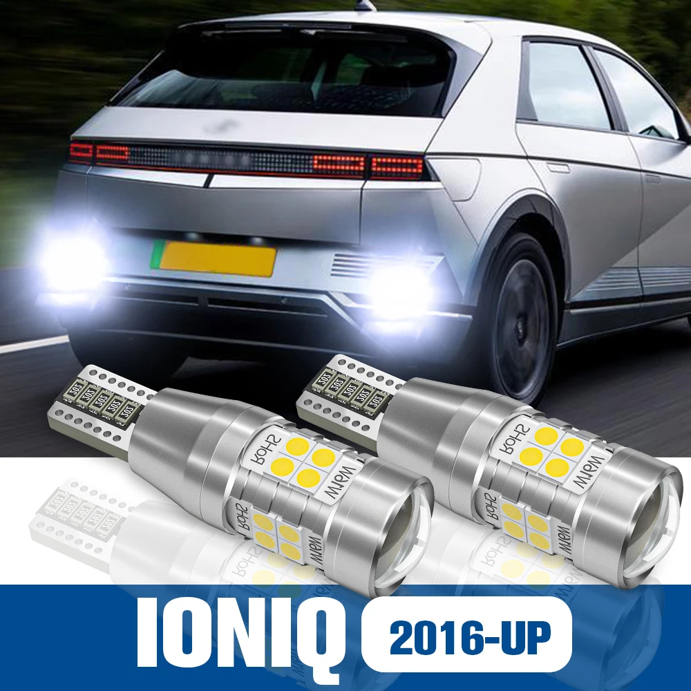 2pcs LED Reverse Light Back up Lamp Accessories Canbus For Hyundai IONIQ 2016 2017 2018
2pcs LED Reverse Light Back up Lamp Accessories Canbus For Hyundai IONIQ 2016 2017 2018
