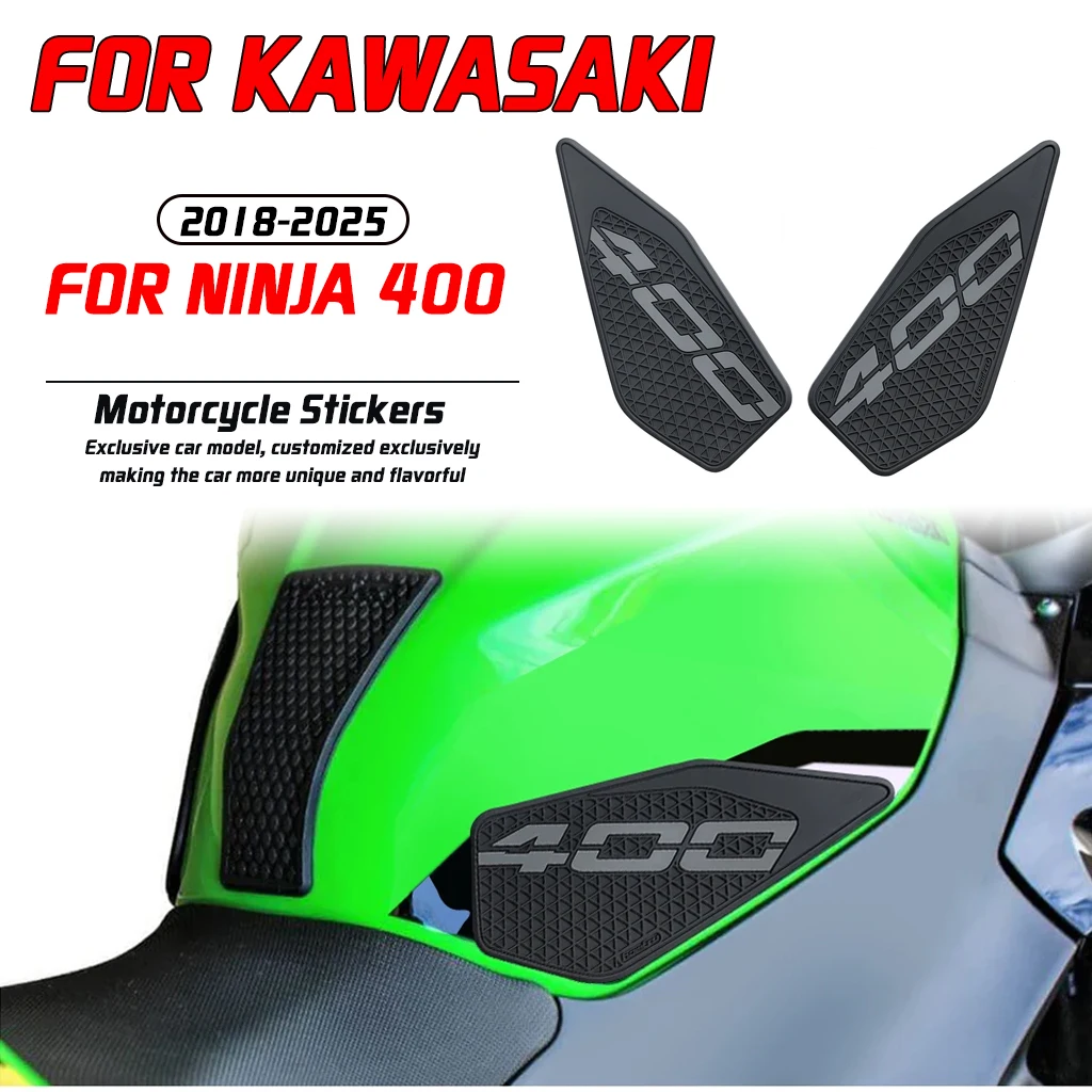 Для Kawasaki NINJA 400 2018-2025 мотоциклетный боковой противоскользящий коврик для топливного бака, индивидуальные наклейки на коврик для бака
Для Kawasaki NINJA 400 2018-2025 мотоциклетный боковой противоскользящий коврик для топливного бака, индивидуальные наклейки на коврик для бака