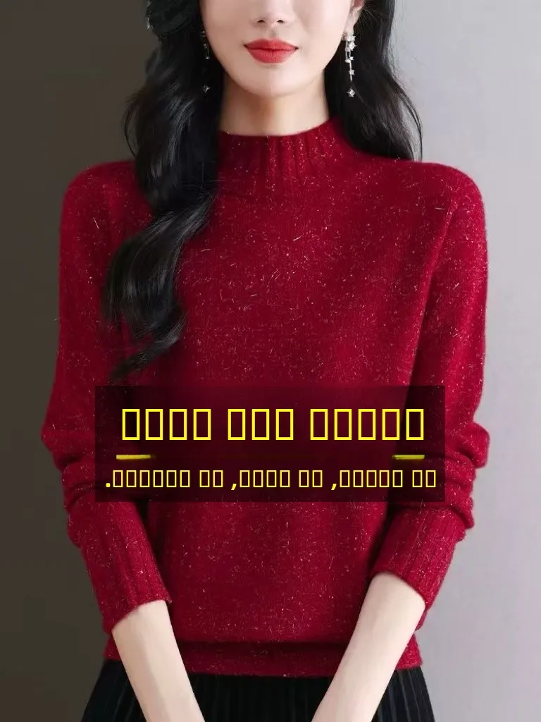 Eordos Women's Thiened Camere Sweater f High Collar Autumn Winter Inner Wear Base irt Warm Fluffy Long Sve Knitwear
Eordos Women's Thiened Camere Sweater f High Collar Autumn Winter Inner Wear Base irt Warm Fluffy Long Sve Knitwear