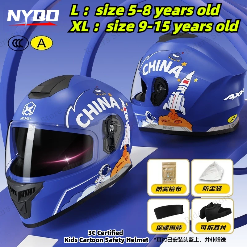 Kids Cartoon Motorcycle Helmet 3C Certified Four Seasons Cute Safety Half Helmet For Boys Girls Electric Scooter Children
Kids Cartoon Motorcycle Helmet 3C Certified Four Seasons Cute Safety Half Helmet For Boys Girls Electric Scooter Children