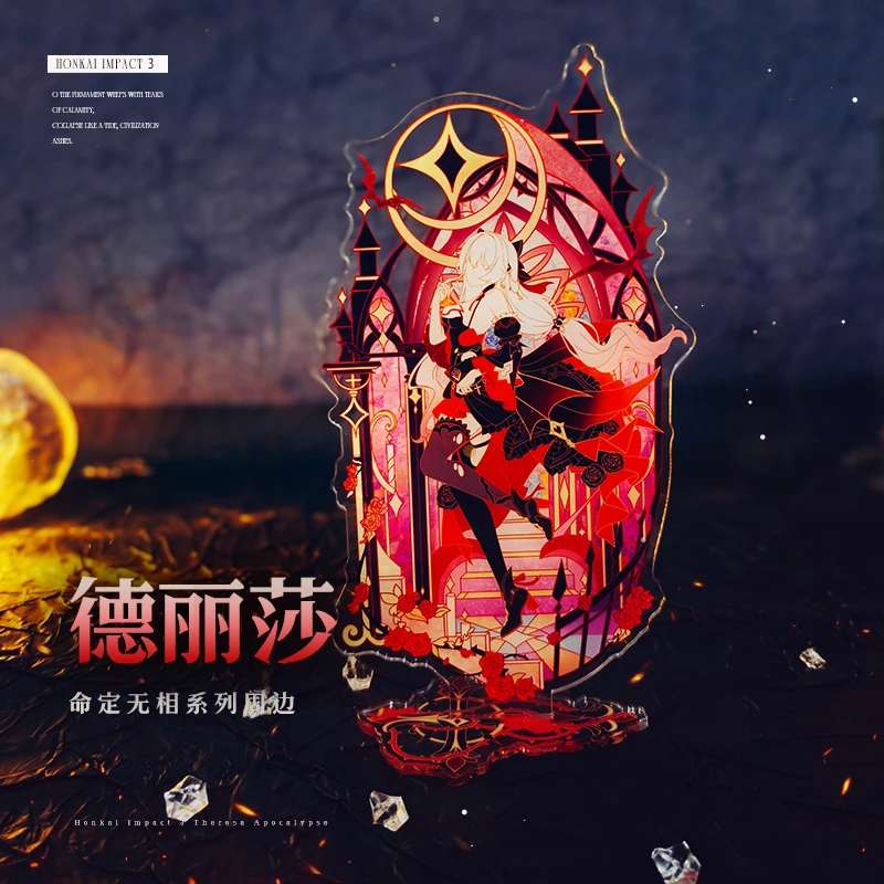 Game Honkai Impact 3 Theresa Apocalypse Acrylic Stand Model Plate Anime Figure Desk Decor Standing Sign Ornament Otaku Fans Gift
Game Honkai Impact 3 Theresa Apocalypse Acrylic Stand Model Plate Anime Figure Desk Decor Standing Sign Ornament Otaku Fans Gift