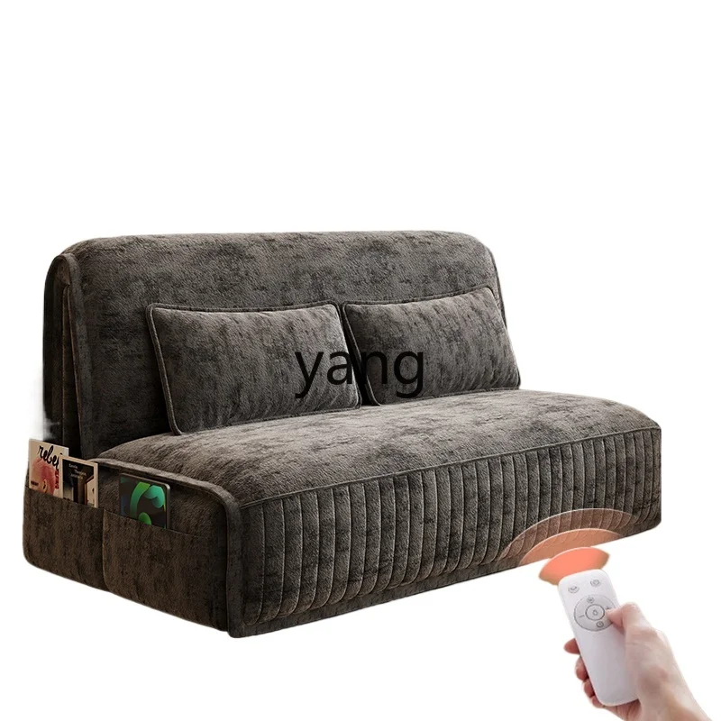 CX electric intelligent multi-functional sofa bed small apartment bedroom foldable
CX electric intelligent multi-functional sofa bed small apartment bedroom foldable