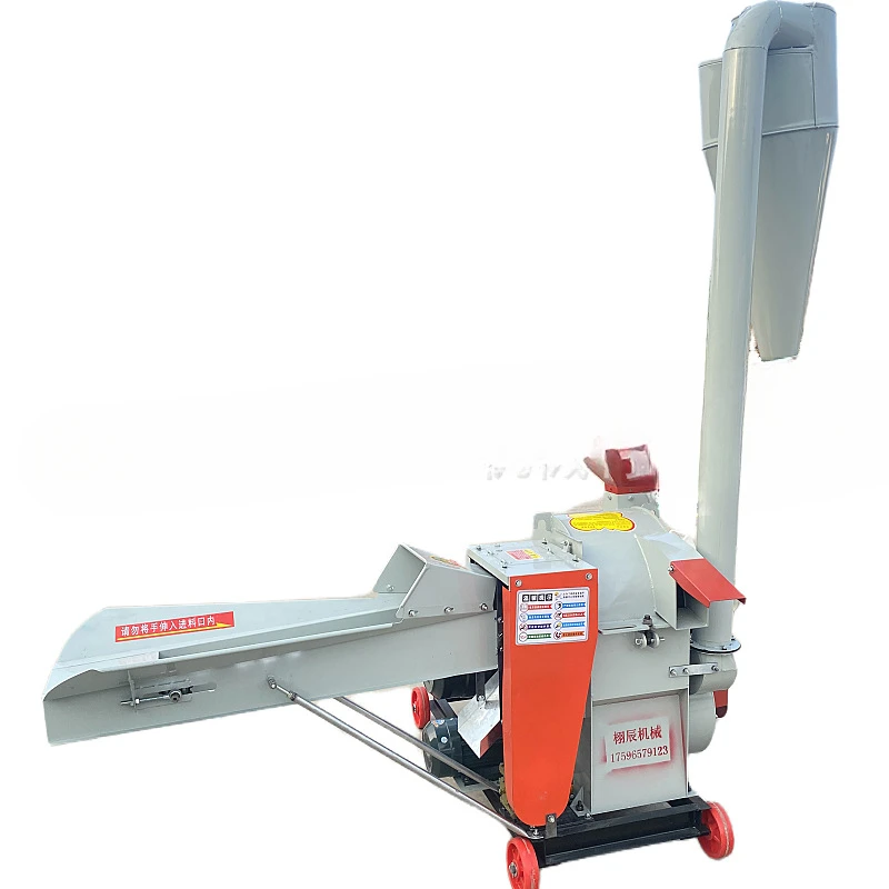 Large Forage Beater Multi-functional Straw Corn Grinder Wet and Dry Feed Crushing
Large Forage Beater Multi-functional Straw Corn Grinder Wet and Dry Feed Crushing