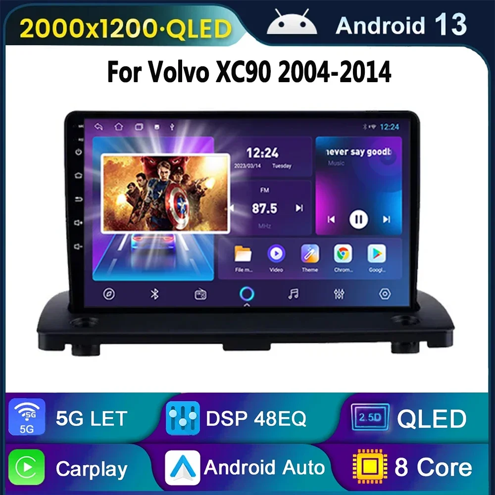 Для Volvo XC90 2004 2005 2006 2007 2008-2014 Автомобильный радиоприемник Android 13 CarPlay Автомобильный радиоприемник Мультимедиа GPS 2 Din Авторадио 2din
Для Volvo XC90 2004 2005 2006 2007 2008-2014 Автомобильный радиоприемник Android 13 CarPlay Автомобильный радиоприемник Мультимедиа GPS 2 Din Авторадио 2din