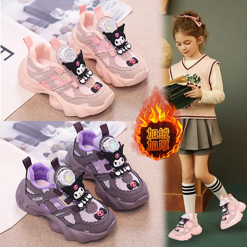 Hot Sanrio Kuromi Girl Winter Fashion Fleece-Lined Keep Warm Sneakers Student Child Cartoon Non-Slip Clunky Sneaker New Style
Hot Sanrio Kuromi Girl Winter Fashion Fleece-Lined Keep Warm Sneakers Student Child Cartoon Non-Slip Clunky Sneaker New Style
