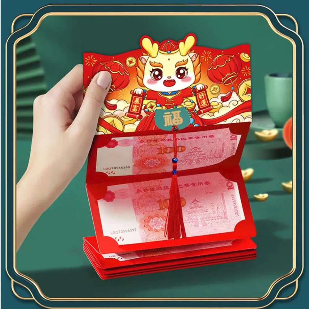Dragon Year Red Envelope Multiple Card Slots Cartoon Lucky Red Money Pockets Spring Festival Chinese New Year
Dragon Year Red Envelope Multiple Card Slots Cartoon Lucky Red Money Pockets Spring Festival Chinese New Year
