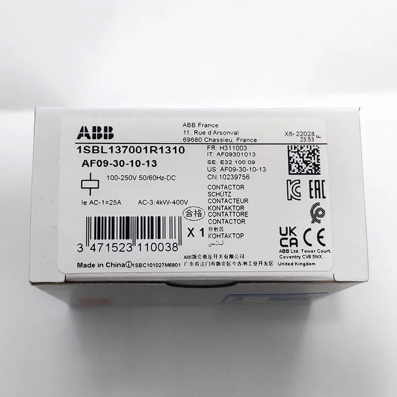 ABB 3-ploe contactors AF series AC/DC operated 100-250V 50/60HZ/DC 1NO or 1NC AF09-30-10-11 AF09-30-01-11
ABB 3-ploe contactors AF series AC/DC operated 100-250V 50/60HZ/DC 1NO or 1NC AF09-30-10-11 AF09-30-01-11