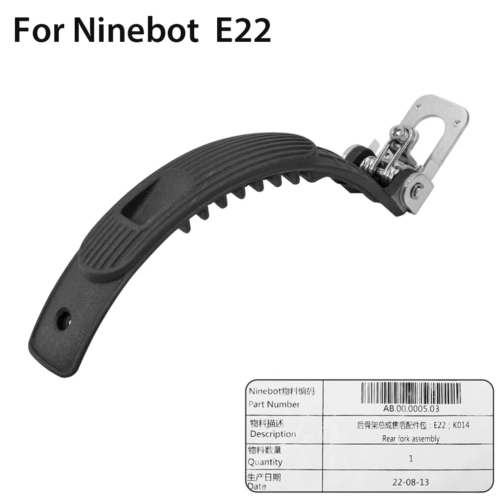 Оригинальный задний каркас крыла колеса для Ninebot E22 E25 E45 E25A, грязезащитный щит для электрического скутера после скелета, детали из АБС-пластика
Оригинальный задний каркас крыла колеса для Ninebot E22 E25 E45 E25A, грязезащитный щит для электрического скутера после скелета, детали из АБС-пластика
