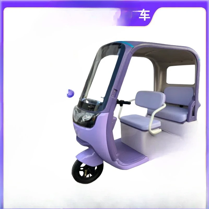 Electric tricycle, closed car, small leisure electric tricycle
Electric tricycle, closed car, small leisure electric tricycle