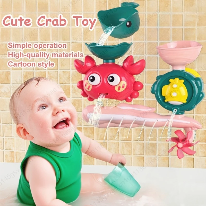 Интерактивный набор игрушек для ванны на присоске для молодежи — вращающееся водяное колесо, забавная игровая игрушка для ванны, прочный материал ABS
Интерактивный набор игрушек для ванны на присоске для молодежи — вращающееся водяное колесо, забавная игровая игрушка для ванны, прочный материал ABS
