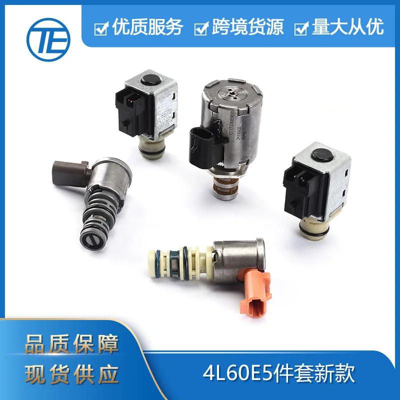 Подходит для Cadillac Chevrolet Auto Parts Завод поставляет набор из 5 электромагнитных клапанов 4L60E.
Подходит для Cadillac Chevrolet Auto Parts Завод поставляет набор из 5 электромагнитных клапанов 4L60E.