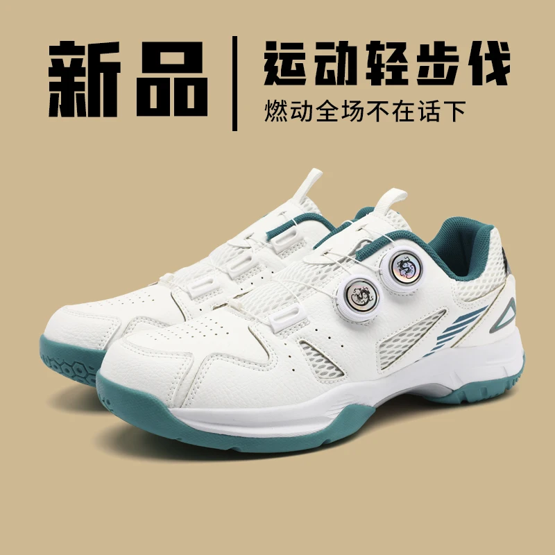 New casual shoes for men and women, summer breathable mesh sports shoes, casual lightweight soft soled running shoes, sports sho
New casual shoes for men and women, summer breathable mesh sports shoes, casual lightweight soft soled running shoes, sports sho