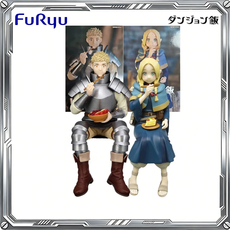 Original FuRyu Delicious in Dungeon Laios Marcille Noodle Stopper Figure 160mm PVC Anime Statue Collectible Model Toy Gift
Original FuRyu Delicious in Dungeon Laios Marcille Noodle Stopper Figure 160mm PVC Anime Statue Collectible Model Toy Gift