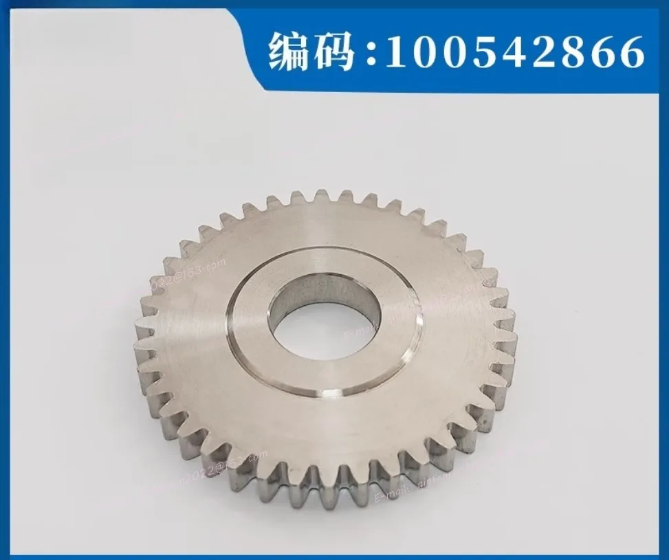 Geared wheel 100542866 for CHARMILLES Wire Cut EDM Parts 1PC
Geared wheel 100542866 for CHARMILLES Wire Cut EDM Parts 1PC