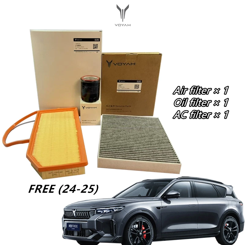 Filter Set for VOYAH FREE,2024-2025 year 1.5T hybrid version,Air/Air Conditioner/Oil Filter,3 PCS,Autoparts
Filter Set for VOYAH FREE,2024-2025 year 1.5T hybrid version,Air/Air Conditioner/Oil Filter,3 PCS,Autoparts