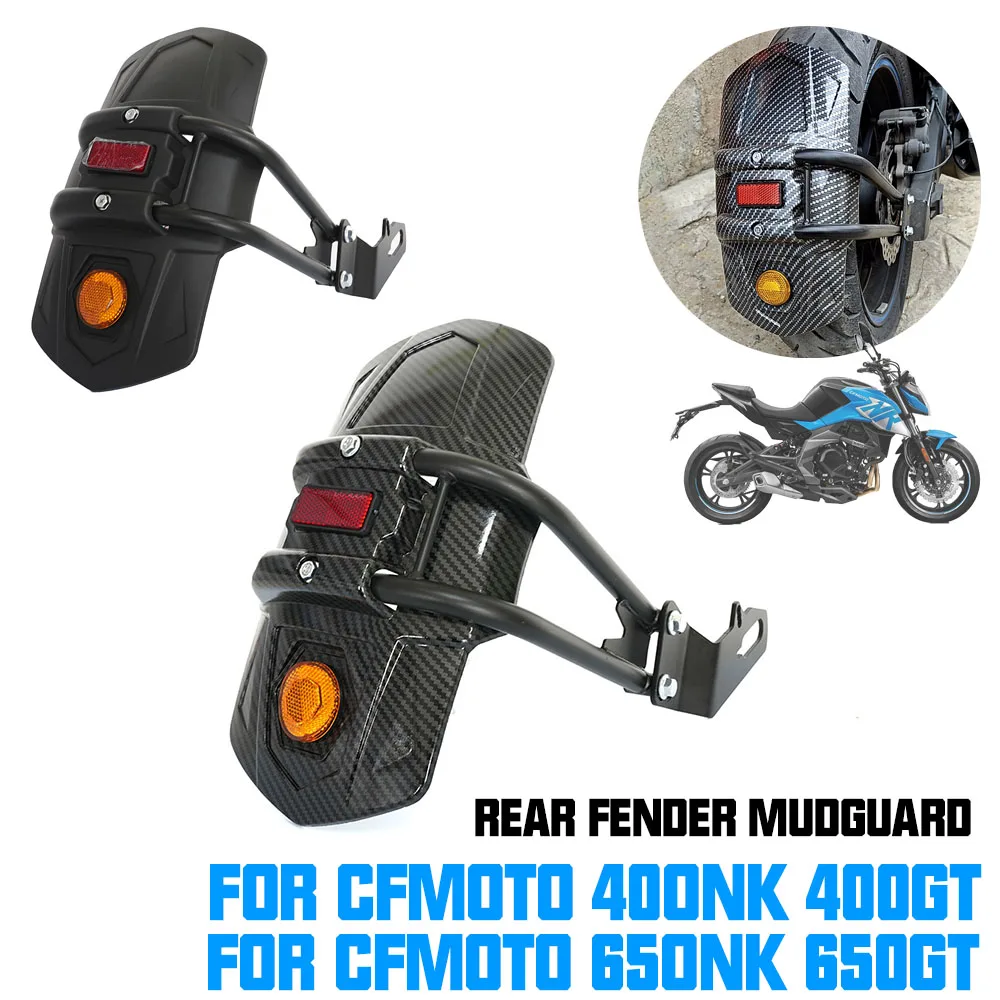 For CFMOTO 650NK 400NK 400GT 650GT Motorcycle Accessories Rear Fender Mudguard Splash Guard Protector
For CFMOTO 650NK 400NK 400GT 650GT Motorcycle Accessories Rear Fender Mudguard Splash Guard Protector