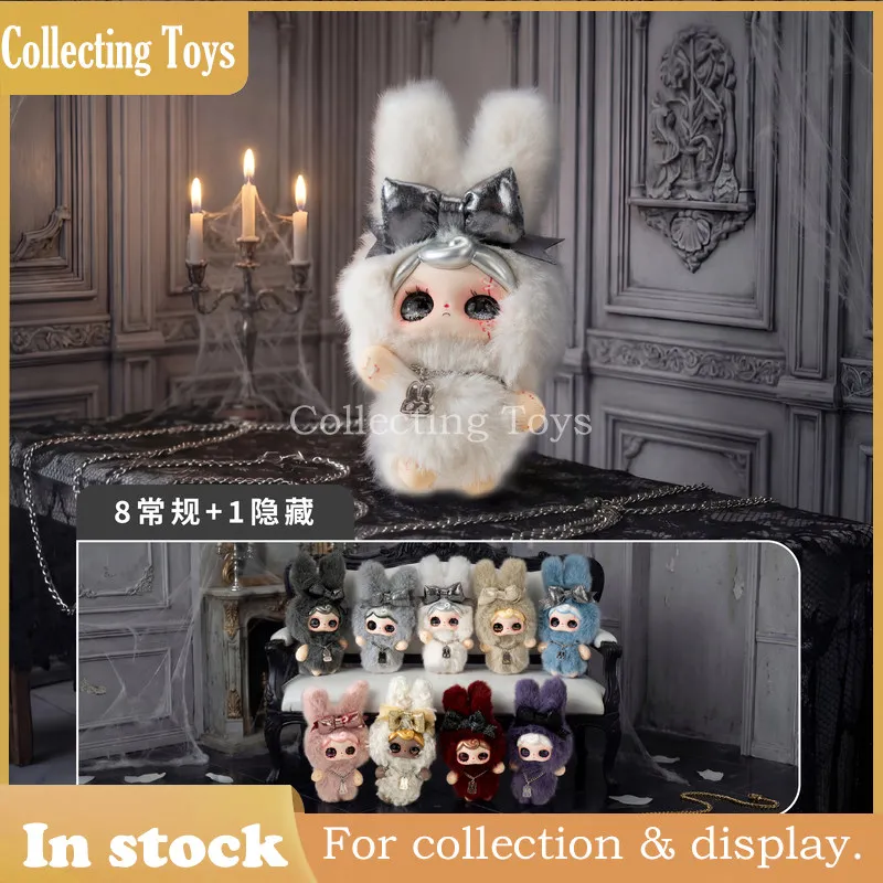 In Stock Dapiaoliang Toys Yuna Nocturne Overture Blind Box Yuna Night Chapter Plush Doll Pendant Collectors Gifts Trendy Figures
In Stock Dapiaoliang Toys Yuna Nocturne Overture Blind Box Yuna Night Chapter Plush Doll Pendant Collectors Gifts Trendy Figures