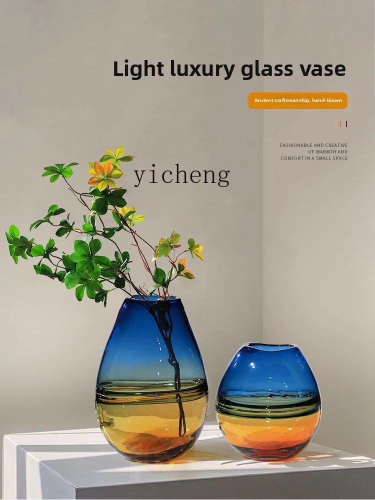 ZZ light luxury vase flower arrangement housewarming creative glass decoration gift living room dining table entrance
ZZ light luxury vase flower arrangement housewarming creative glass decoration gift living room dining table entrance