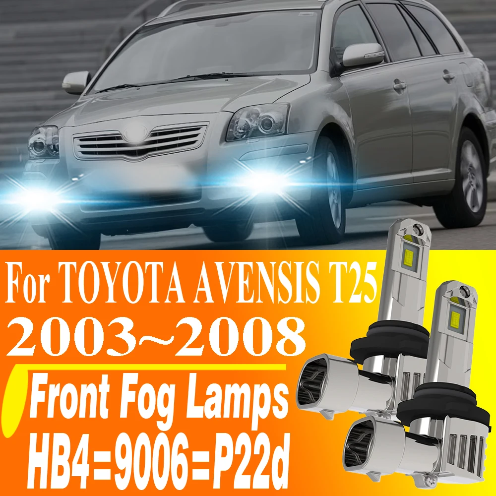 2 шт. светодиодные лампы HB4 P22d для фар автомобиля, диодные лампы 9006 Canbus без ошибок, белые противотуманные фары 12В 55Вт для TOYOTA AVENSIS T25 2003~2008
2 шт. светодиодные лампы HB4 P22d для фар автомобиля, диодные лампы 9006 Canbus без ошибок, белые противотуманные фары 12В 55Вт для TOYOTA AVENSIS T25 2003~2008