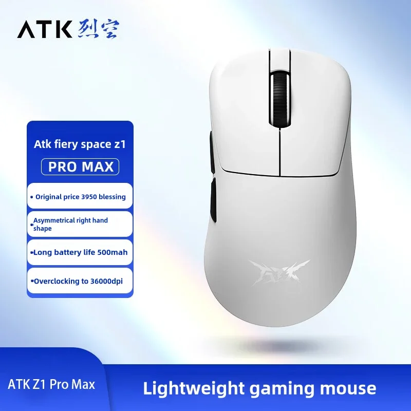 Беспроводная мышь ATK Blazing Sky Z1 Ultra PAW3950 Ultra 53 г, эргономичная мышь, электронная спортивная игровая мышь, компьютерные аксессуары
Беспроводная мышь ATK Blazing Sky Z1 Ultra PAW3950 Ultra 53 г, эргономичная мышь, электронная спортивная игровая мышь, компьютерные аксессуары