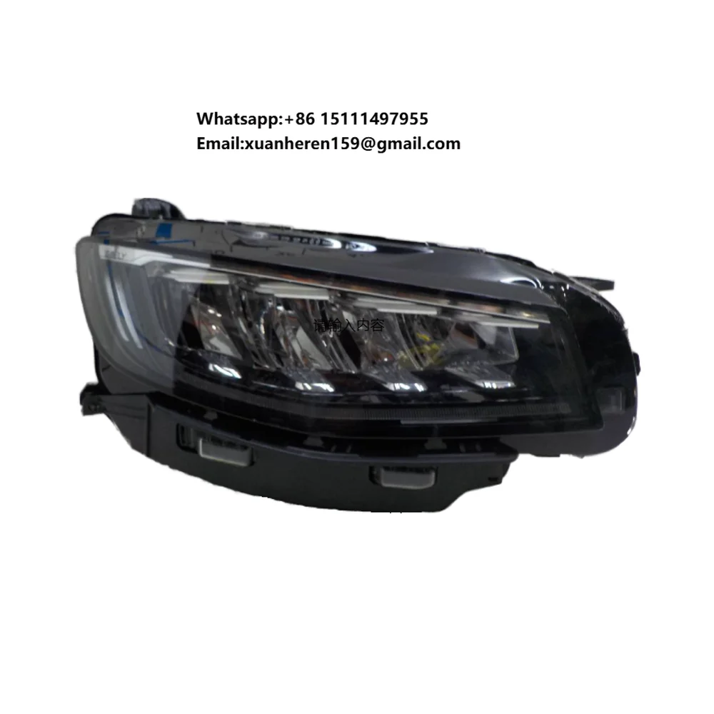 Geely Atlas Pro - Right Headlight - 7051025200
Geely Atlas Pro - Right Headlight - 7051025200