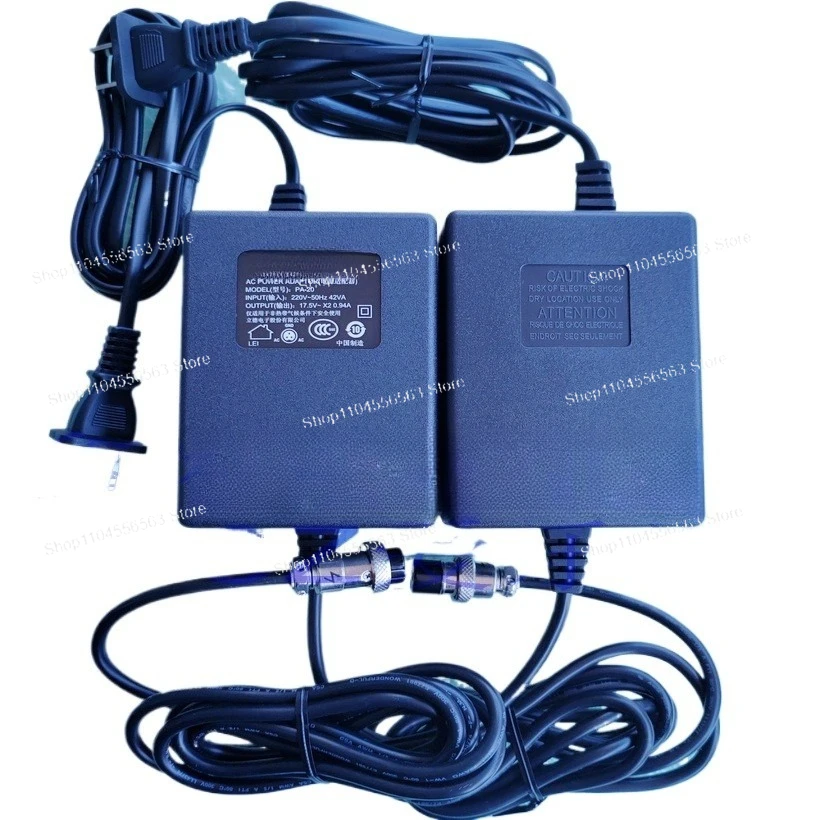 Подходит для микшерной консоли Yamaha YAMAHA PA-10 PA-20 PA-30 Адаптер-трансформатор шнура питания
Подходит для микшерной консоли Yamaha YAMAHA PA-10 PA-20 PA-30 Адаптер-трансформатор шнура питания