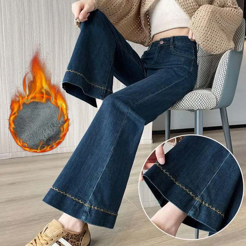 Deep Blue Fleece Lined Thickened Micro Flared Jeans Women Winter Large Size New High Waist Draping Slim Straight Nine Pants
Deep Blue Fleece Lined Thickened Micro Flared Jeans Women Winter Large Size New High Waist Draping Slim Straight Nine Pants