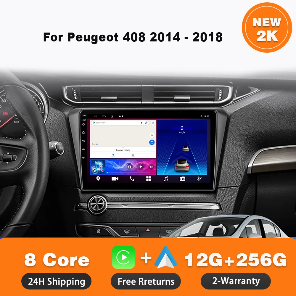 Car Radio Android 14 For Peugeot 408 2014 - 2018 Multimedia Play Navigation GPS Wireless 4G WIFI Touch Screen Autoradio 2din
Car Radio Android 14 For Peugeot 408 2014 - 2018 Multimedia Play Navigation GPS Wireless 4G WIFI Touch Screen Autoradio 2din