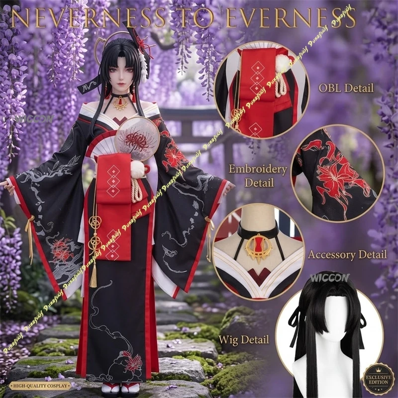 Neverness To Everness Anime Game Cosplay Costume Esper Xun Anime Game Role Play Outfit For Men Women Halloween Carnival Party
Neverness To Everness Anime Game Cosplay Costume Esper Xun Anime Game Role Play Outfit For Men Women Halloween Carnival Party