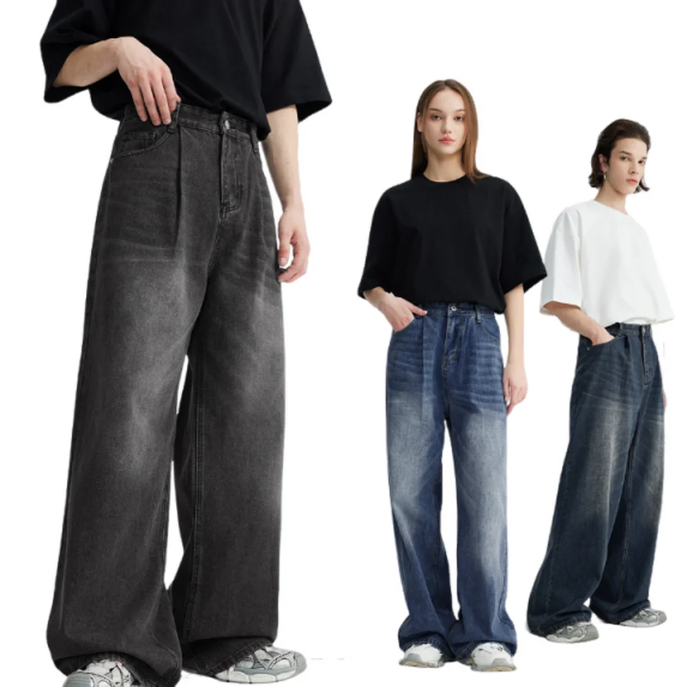 Elastic Washed Denim Pants Straight Leg Loose Wide Leg Jeans American Style High Street Denim Trousers
Elastic Washed Denim Pants Straight Leg Loose Wide Leg Jeans American Style High Street Denim Trousers