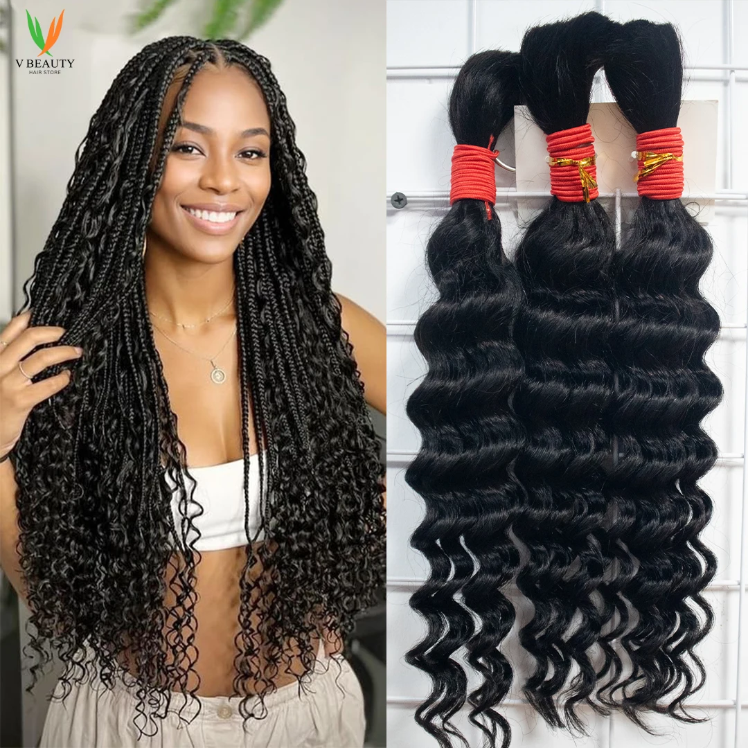 Косы в стиле бохо, глубокая волна, объемные человеческие волосы, плетение волос, 100% необработанные бразильские девственные человеческие волосы, 50 г/пучок, черный 
Косы в стиле бохо, глубокая волна, объемные человеческие волосы, плетение волос, 100% необработанные бразильские девственные человеческие волосы, 50 г/пучок, черный