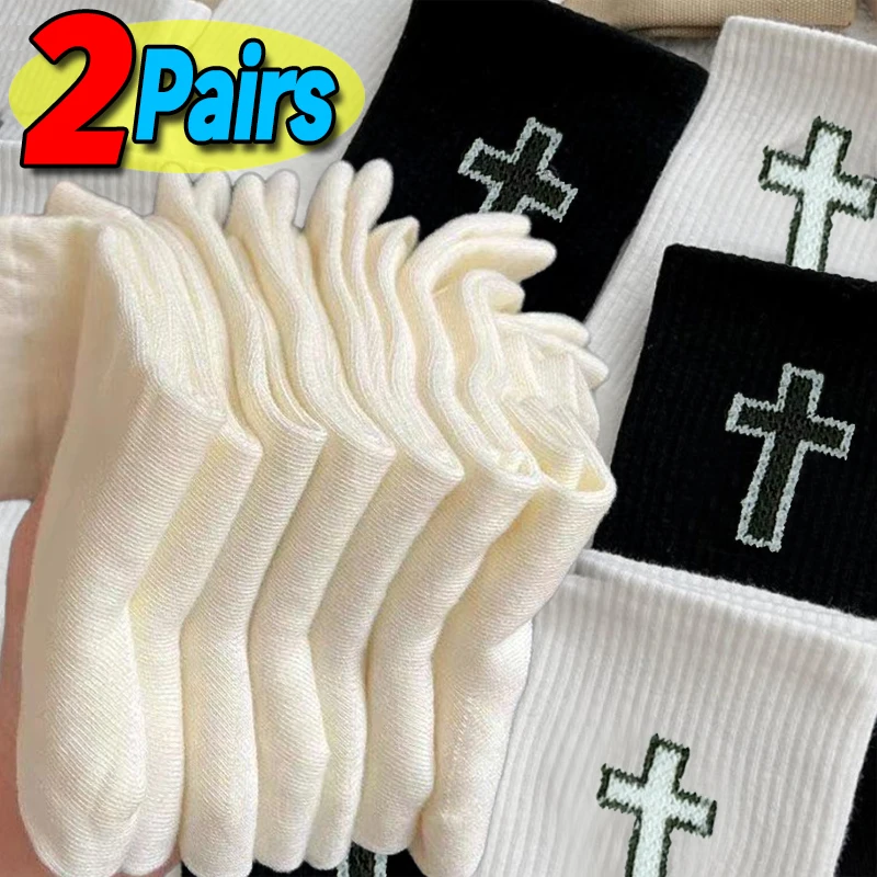 1/2 пары черно-белых носков с крестом, классический узор, мужские и женские спортивные носки, модные впитывающие пот удобные повседневные носки до середины икры 
1/2 пары черно-белых носков с крестом, классический узор, мужские и женские спортивные носки, модные впитывающие пот удобные повседневные носки до середины икры