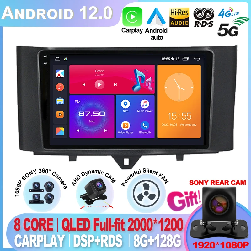 Автомагнитола для Mercedes/Benz Smart Fortwo 2005-2010 2011-2015 2 DIN Android 12 Автомобильный мультимедийный плеер Carplay Автомобильная GPS-навигация
Автомагнитола для Mercedes/Benz Smart Fortwo 2005-2010 2011-2015 2 DIN Android 12 Автомобильный мультимедийный плеер Carplay Автомобильная GPS-навигация