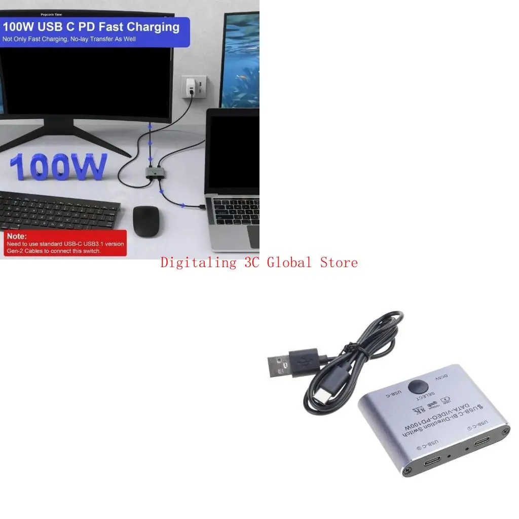 8K USB C KVM Switcher BiDirectional USB C Switcher for 2PC Easy 1 Switching 2 In 1Out & 2 in 1Out 3440x1440
8K USB C KVM Switcher BiDirectional USB C Switcher for 2PC Easy 1 Switching 2 In 1Out & 2 in 1Out 3440x1440