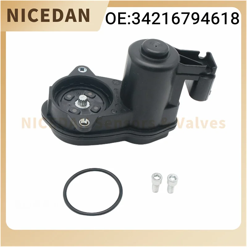 34216794618 Двигатель стояночного тормоза для BMW F10 F12 F13 F06 F25 F26 E89 Автозапчасти
34216794618 Двигатель стояночного тормоза для BMW F10 F12 F13 F06 F25 F26 E89 Автозапчасти