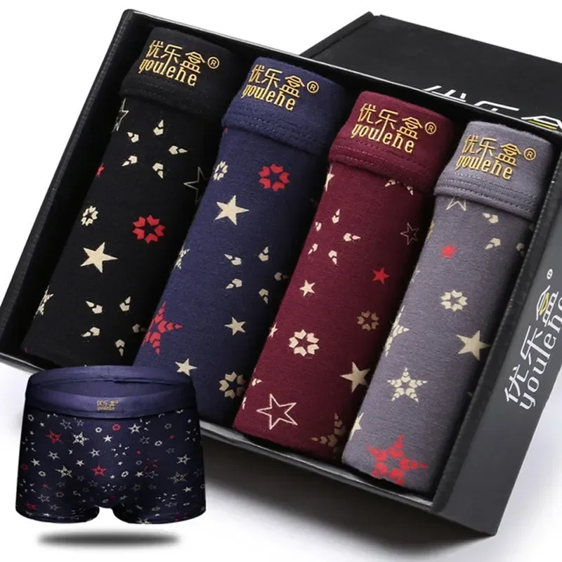 Cotton Underwear Printing Boxers Underpants Size Shorts Boxer Sexy Men Plus Star Male Soft Breathable
Cotton Underwear Printing Boxers Underpants Size Shorts Boxer Sexy Men Plus Star Male Soft Breathable