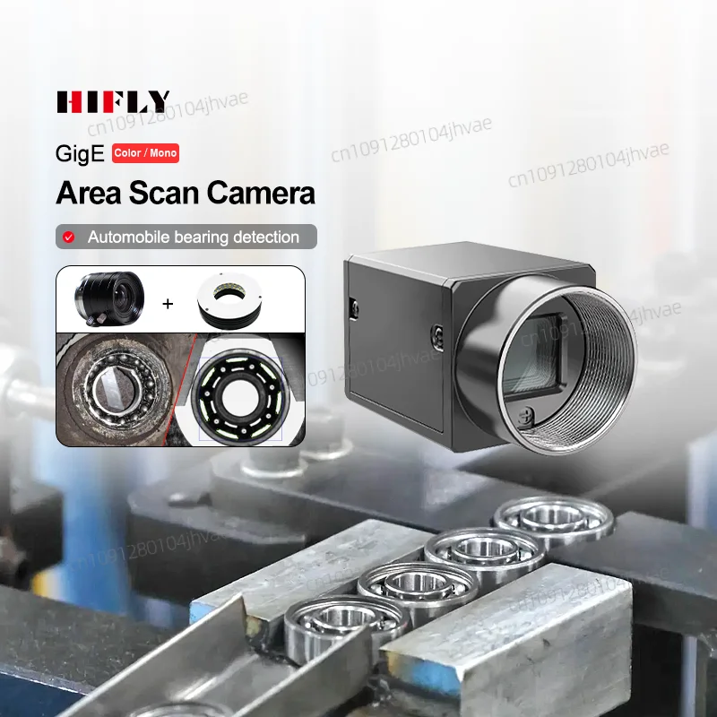 Automobile Bearing Detection 3.2MP 1/1.8" 37.5FPS CMOS GigE IMX265 Global Shutter Industrial Camera
Automobile Bearing Detection 3.2MP 1/1.8" 37.5FPS CMOS GigE IMX265 Global Shutter Industrial Camera