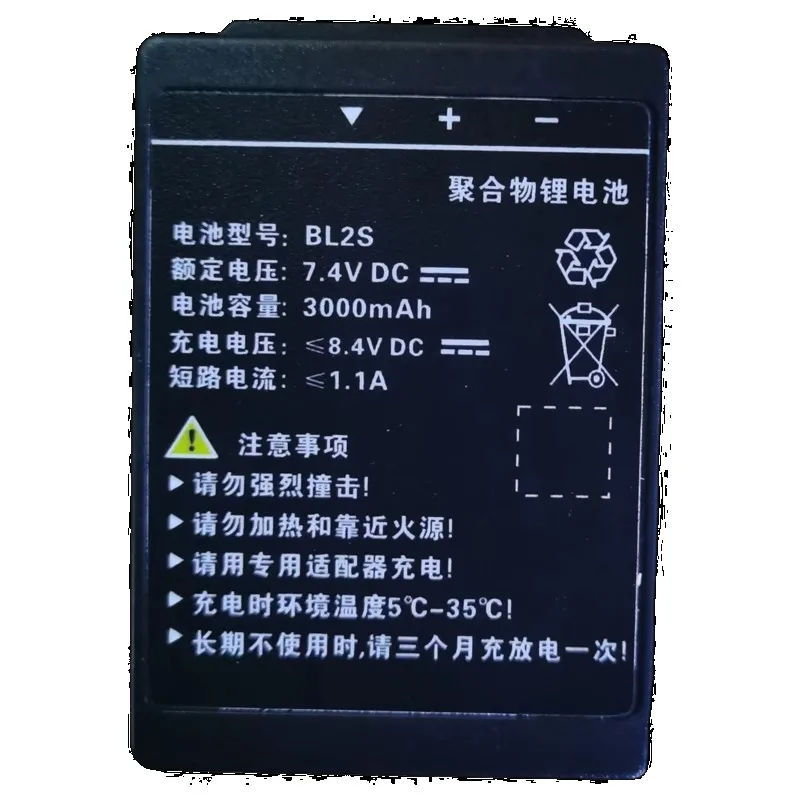 inventoryPump truck, Techwell remote control, Techwell remote control battery, Techwell BL2/BL2S 
inventoryPump truck, Techwell remote control, Techwell remote control battery, Techwell BL2/BL2S