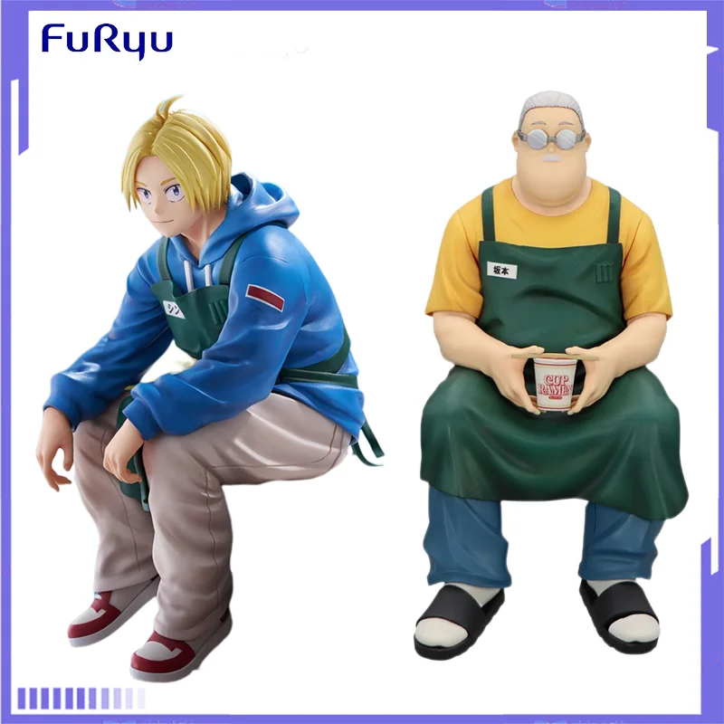 Original FuRyu Noodle Stopper Figure Sakamoto Days Sakamoto Tarou Asakura Shin Figure Action Model Anime Collectible Toys Gift
Original FuRyu Noodle Stopper Figure Sakamoto Days Sakamoto Tarou Asakura Shin Figure Action Model Anime Collectible Toys Gift