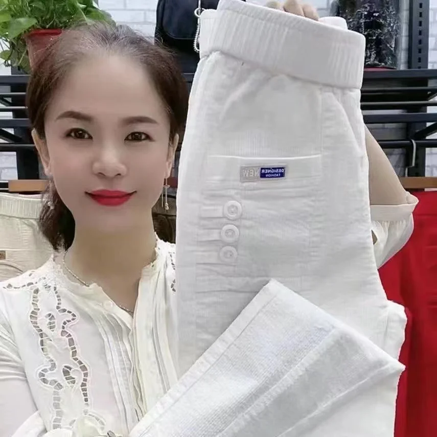 Spring 2024 Thickened Corduroy Harem Pants Women High Waist Slimming Cuffed Casual Straight Leg Long Pants Stylish Versatile
Spring 2024 Thickened Corduroy Harem Pants Women High Waist Slimming Cuffed Casual Straight Leg Long Pants Stylish Versatile