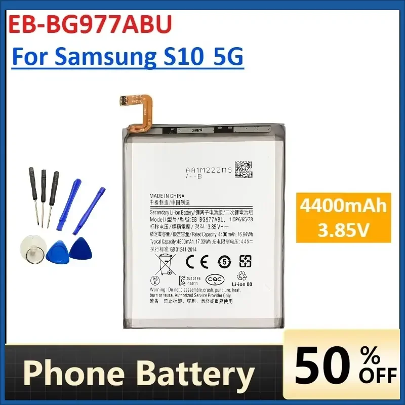 High-Performance 3600mAh EB-BG977ABU Battery 3.85V for Samsung GALAXY S10 5G Replacement Mobile Phone Batteries
High-Performance 3600mAh EB-BG977ABU Battery 3.85V for Samsung GALAXY S10 5G Replacement Mobile Phone Batteries