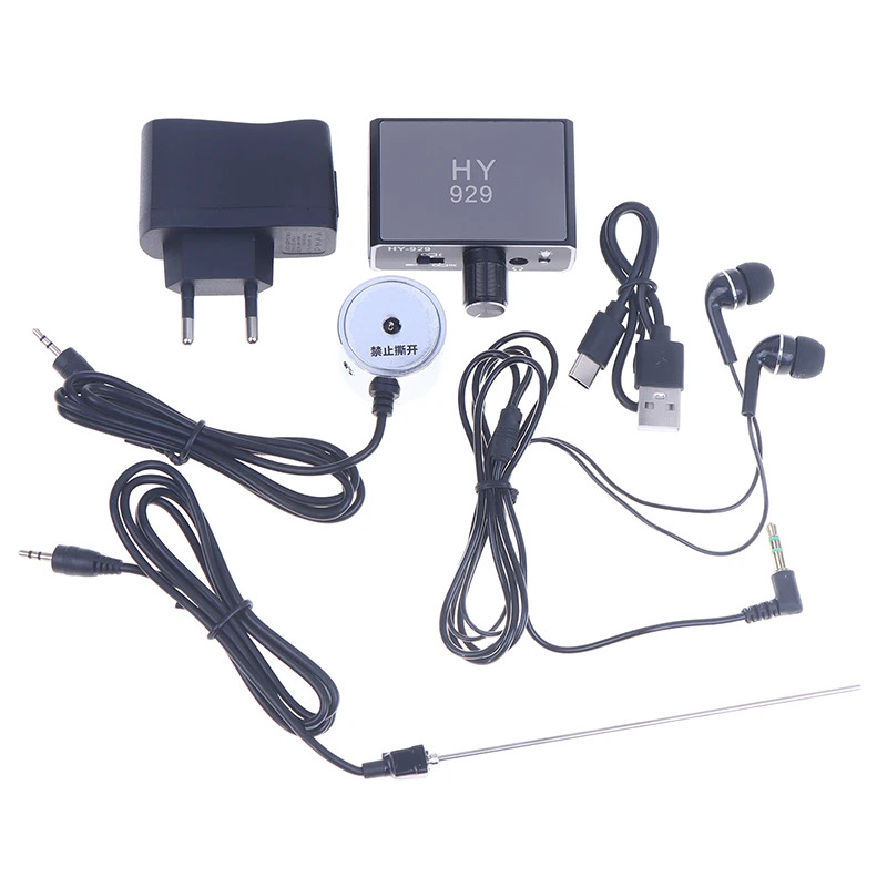 High-Precision Underground Water Leakage Audio Boost Device; Simple and Sensitive Water Pipe Breakage Sensor