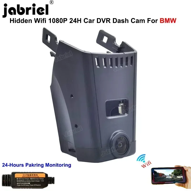 Car DVR Dash Cam for BMW 740i 750i 750Li M760Li 730d 730Ld 740d 740Ld 750d 750Ld 520i 530i 540i m550i 520d 530d 540d 530e 545e
Car DVR Dash Cam for BMW 740i 750i 750Li M760Li 730d 730Ld 740d 740Ld 750d 750Ld 520i 530i 540i m550i 520d 530d 540d 530e 545e
