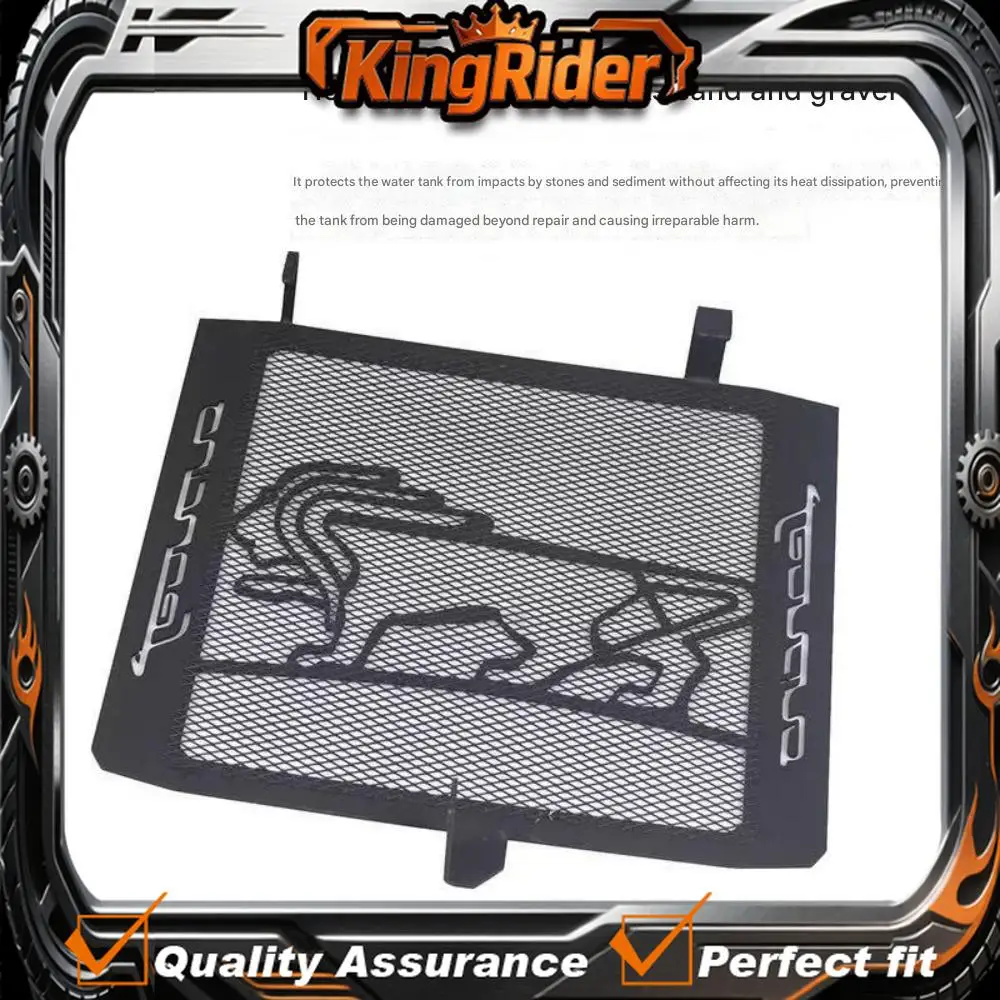【Supreme quality】Motorcycle Radiator Protective Cover with Stainless Steel Radiator Netting, Suitable for QJMOTOR AK628
【Supreme quality】Motorcycle Radiator Protective Cover with Stainless Steel Radiator Netting, Suitable for QJMOTOR AK628