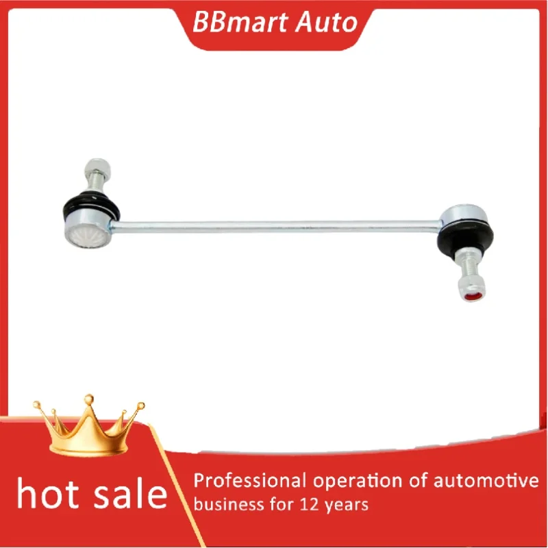 LR002876 BBmart автозапчасти, задняя стабилизатор поперечной устойчивости для Land Rover Freelander Range Rover, автомобильные аксессуары для авто
LR002876 BBmart автозапчасти, задняя стабилизатор поперечной устойчивости для Land Rover Freelander Range Rover, автомобильные аксессуары для авто