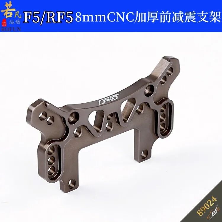 ROFUN F5/RF5 RC Car 8mm CNC утолщенные передние и задние крепления амортизаторов, совместимые с MCD XS5
ROFUN F5/RF5 RC Car 8mm CNC утолщенные передние и задние крепления амортизаторов, совместимые с MCD XS5