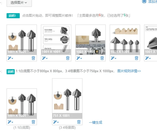 Фреза V-образная 90 градусов для деревообрабатывающего станка, головка для фрезерования алюминиевых и пластиковых панелей, интегрированная для нарезки пазов и складывания стеновых панелей
Фреза V-образная 90 градусов для деревообрабатывающего станка, головка для фрезерования алюминиевых и пластиковых панелей, интегрированная для нарезки пазов и складывания стеновых панелей