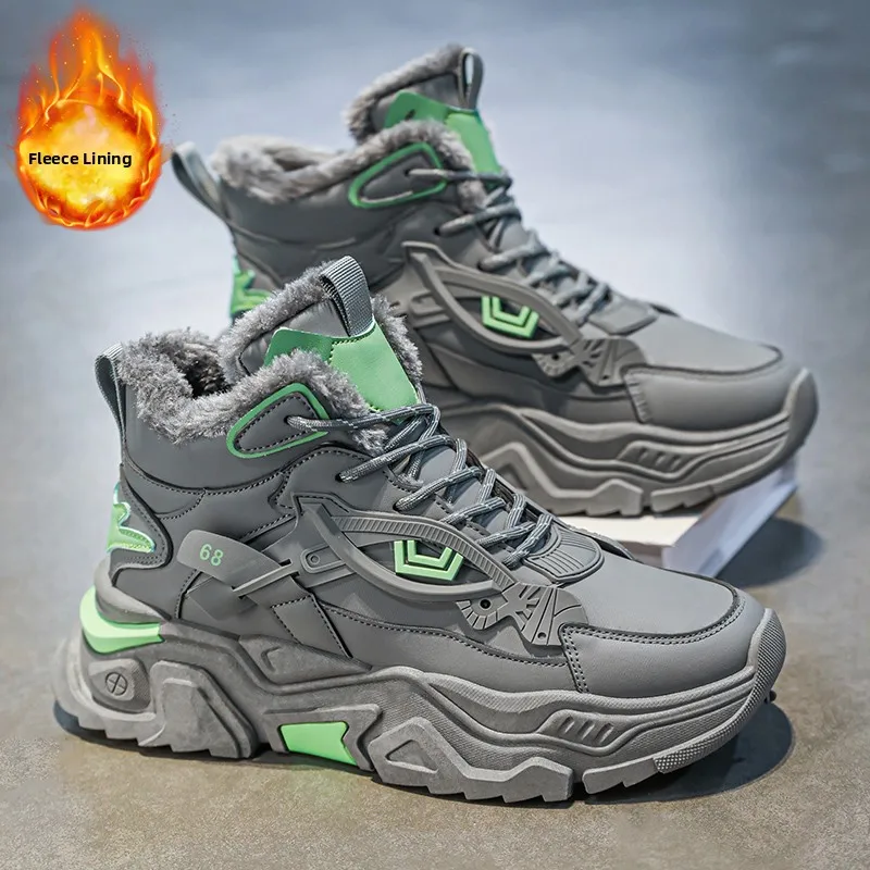 Men's High-Top Fleece Lined Sports Running Shoes Winter Warm Cotton Shoes Leather Fur Integrated Casual Basketball Dad ...
Men's High-Top Fleece Lined Sports Running Shoes Winter Warm Cotton Shoes Leather Fur Integrated Casual Basketball Dad ...