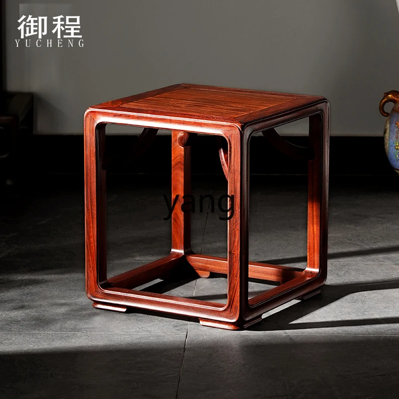 LTT red sandalwood paint-free wax-free old Tibetan stool replica mahogany overlord square stool
LTT red sandalwood paint-free wax-free old Tibetan stool replica mahogany overlord square stool