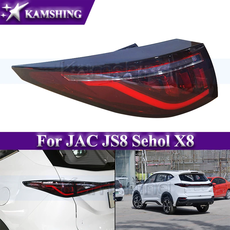 Kamshing Rear Bumper Taillight For JAC JS8 Sehol X8 Outer Taillamp Tail Lamp Rear Brake Light Stop Lamp
Kamshing Rear Bumper Taillight For JAC JS8 Sehol X8 Outer Taillamp Tail Lamp Rear Brake Light Stop Lamp
